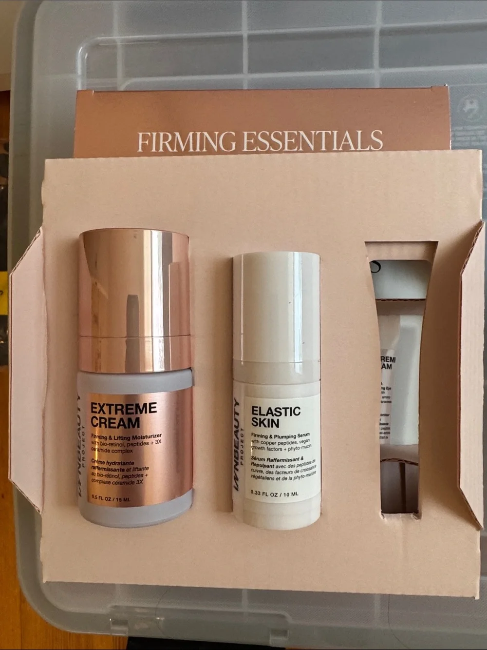 Innbeauty Project firming essentials